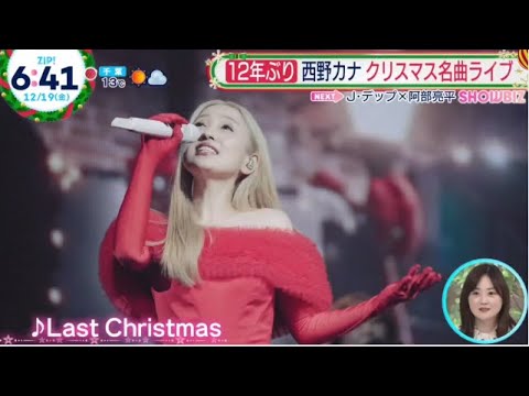 Kōki,&中島健人 創意工夫のクリスマス● SnowMan ヒット連発で6冠達成● ジョニー・デップ×阿部亮平 素顔に迫る『ＺＩＰ！』2025年12月19日【𝐇𝐃】