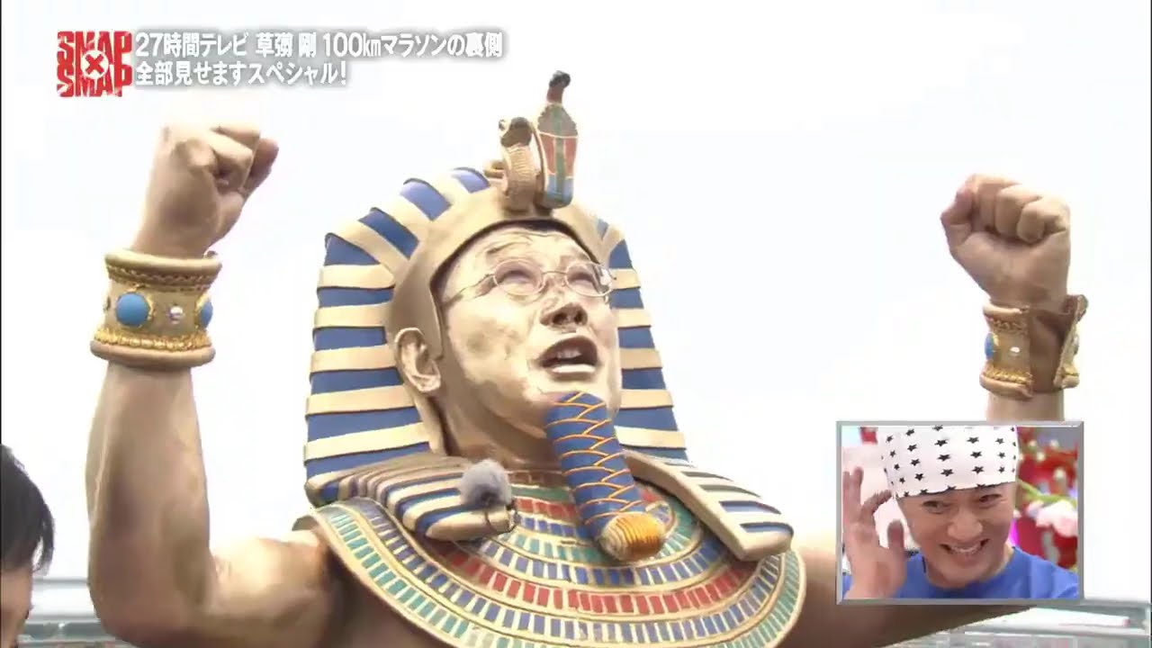 【SMAP×SMAP】️🌸🌸🌸「80km辺りまでは結構良かったのよ」2025.12.18 FULL HD