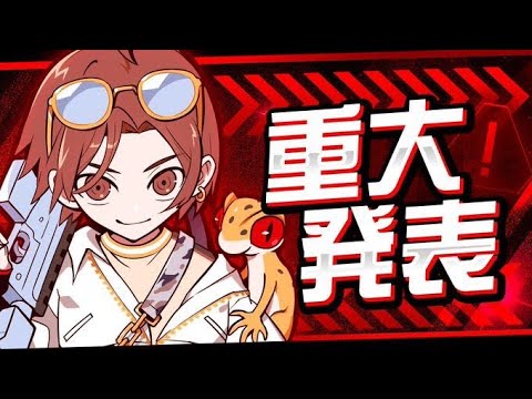 お久しぶり!!!!へたくそapexやるよ！！