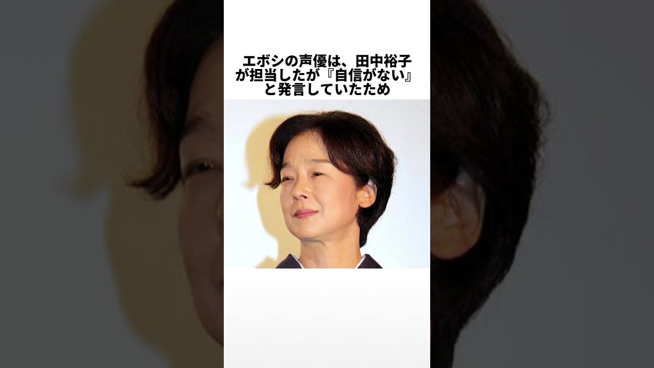 映画「もののけ姫」の面白い雑学3 #もののけ姫 #ジブリ #映画