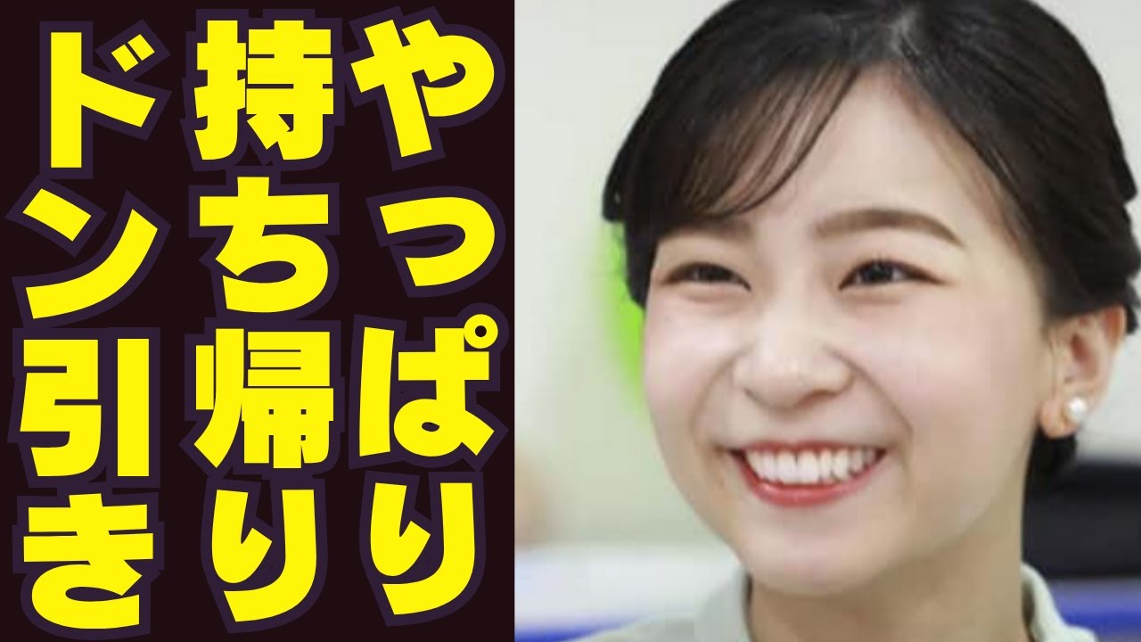 佳子さまブラジル同行TBS記者「おすすめどれですか？」連発暴露！ヤバい語彙力見抜かれていた茶会で橋爪功＆倍賞千恵子にまさかの映画限定トークにドン引き