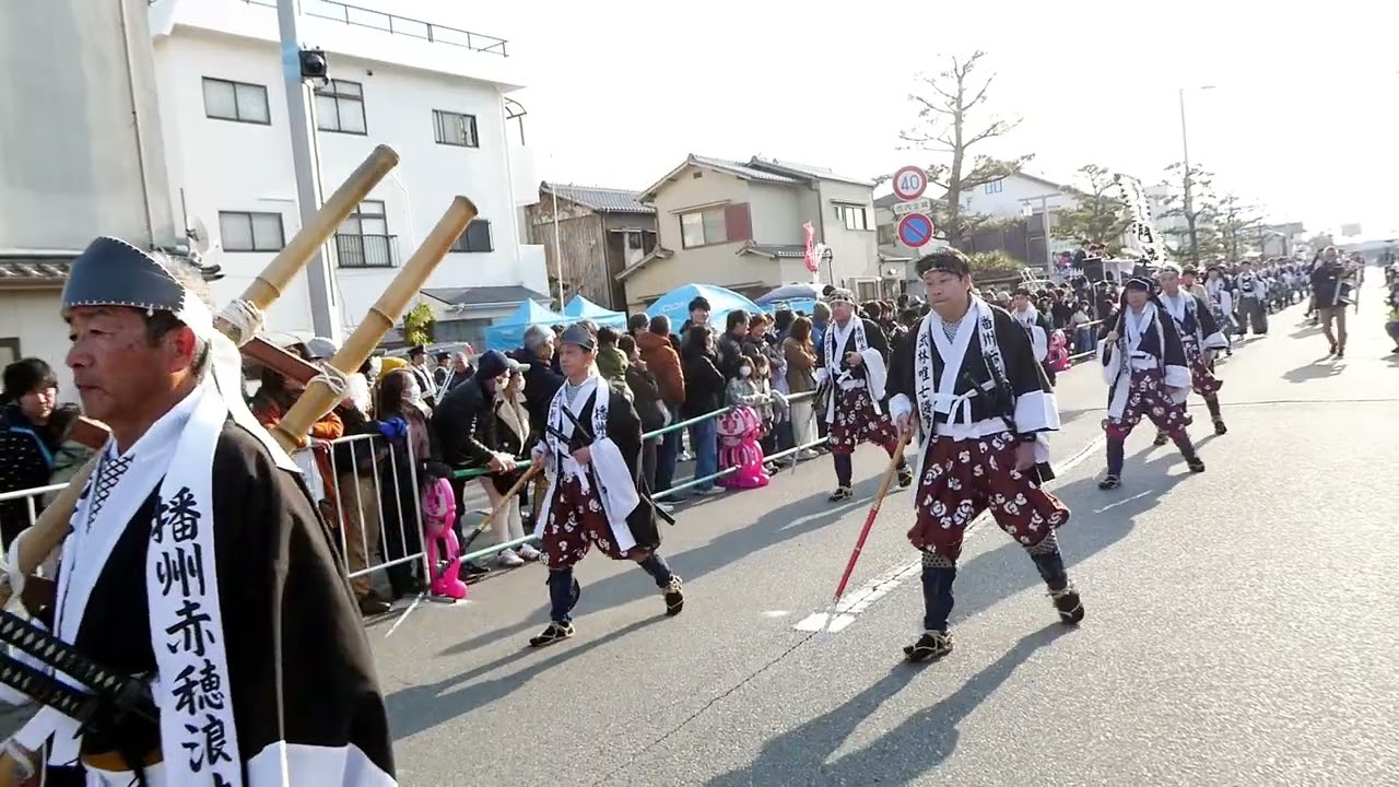 赤穂義士祭2025　義士行列　ゲストは内藤剛志さんです。