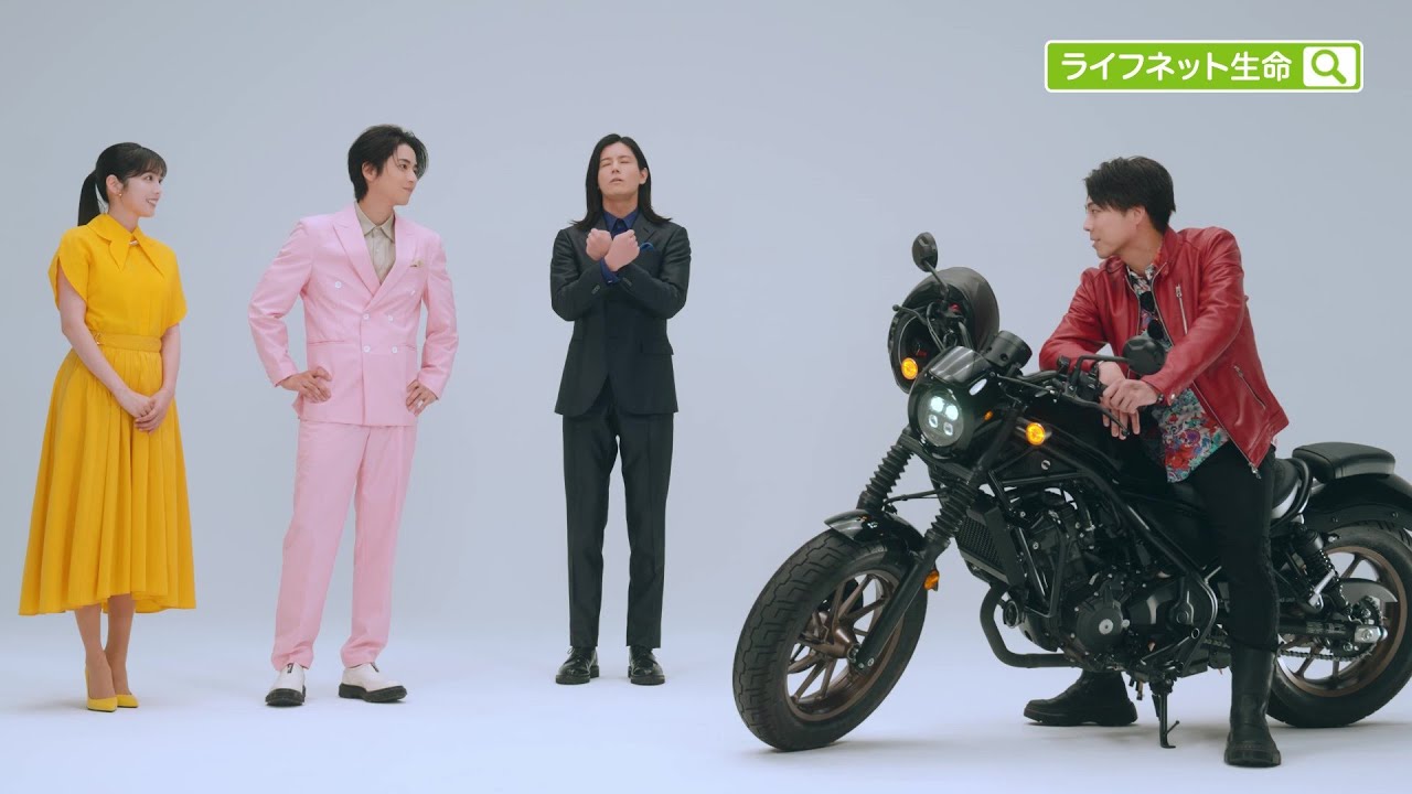 2025年12月21日公開！30秒版【期間限定】ライフネット生命公式 WEB CM「大事なお知らせ篇」