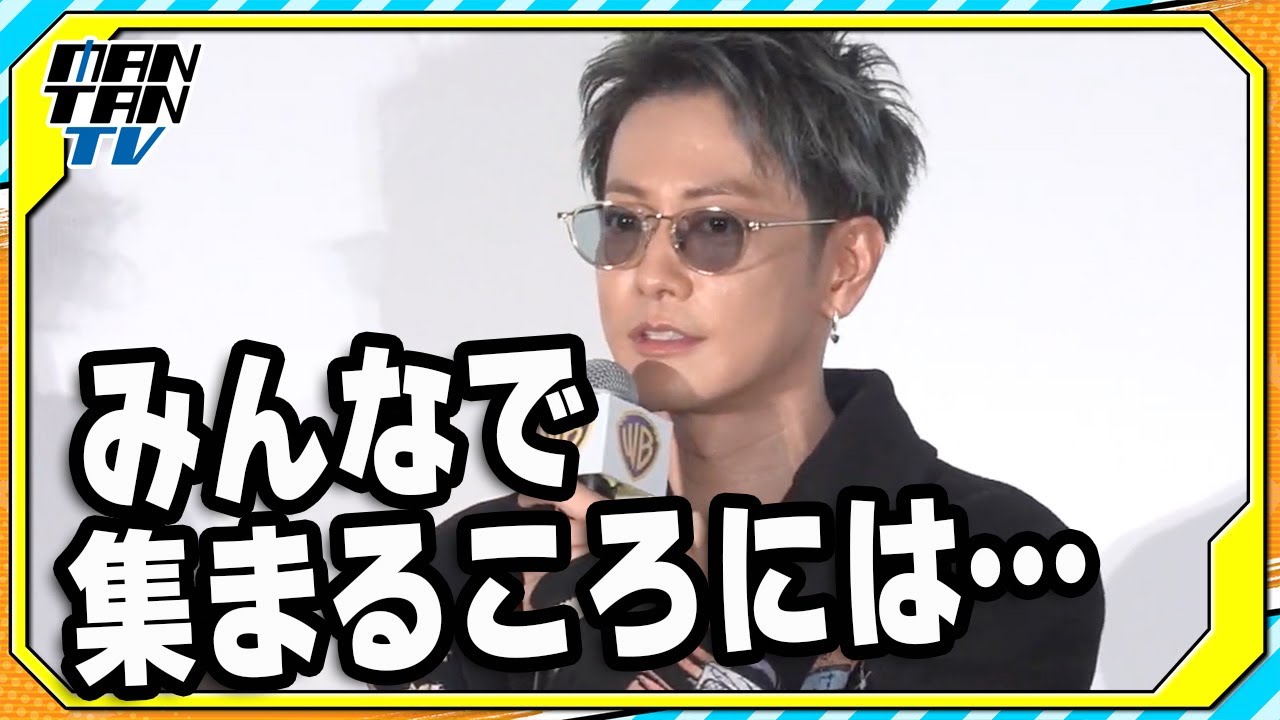 【るろうに剣心】会場悲鳴　“独身”佐藤健「僕も仲間に入れるように…」と決意？　武井咲、土屋太鳳ら既婚者に囲まれ「疎外感」