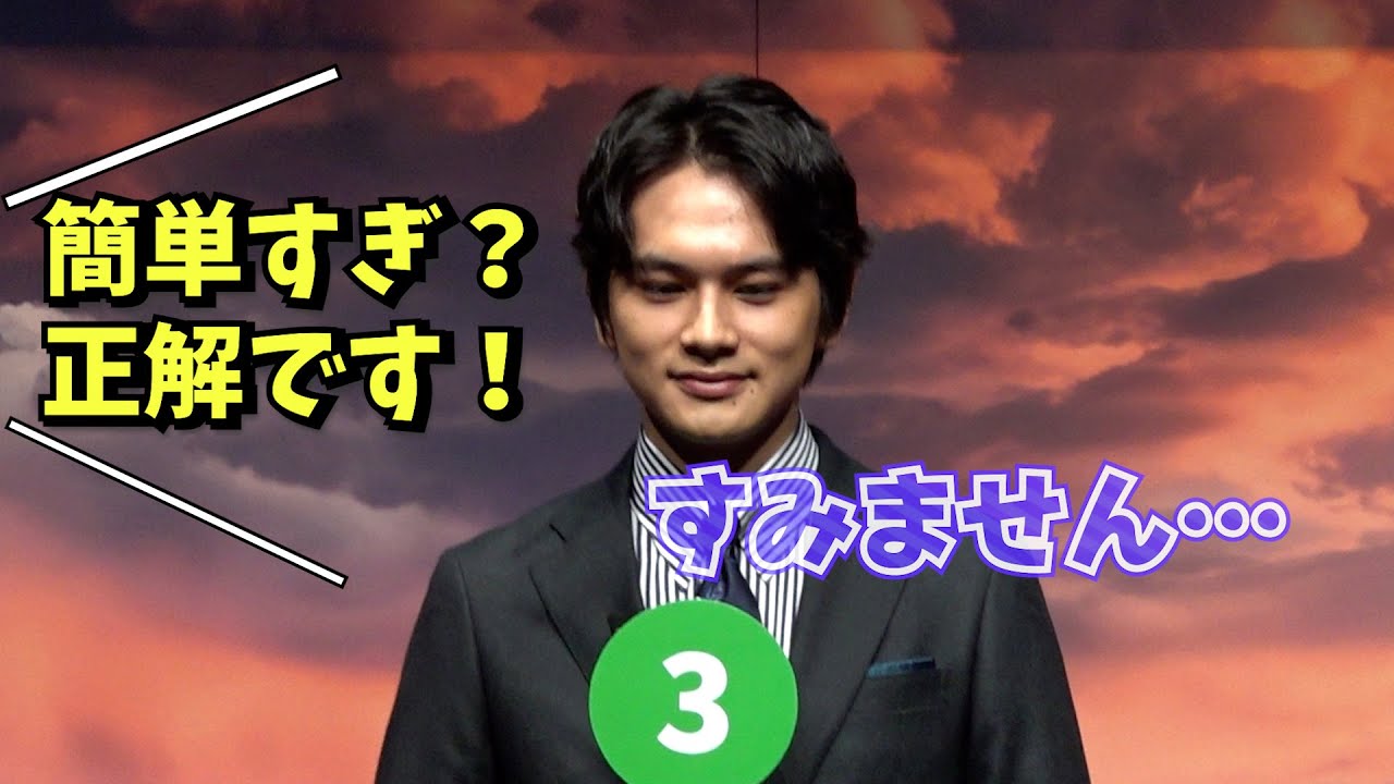 北村匠海 クイズにあっさり回答でお詫び 　Dynabook株式会社 新CM/ブランドアドバイザー発表会