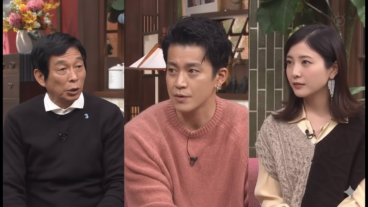 さんまのまんま秋SP 🎤 😂 🎁 📺【小栗＆東山＆流星イケメン俳優祭り！吉高が大女優に失言？】