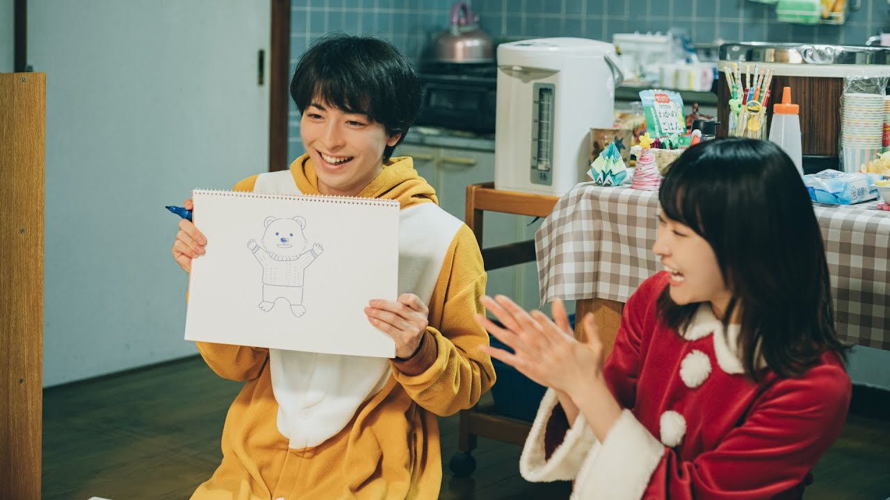 高杉真宙、トナカイに扮して子供たちに絵本の読み聞かせをプレゼント　映画『架空の犬と嘘をつく猫』本編映像