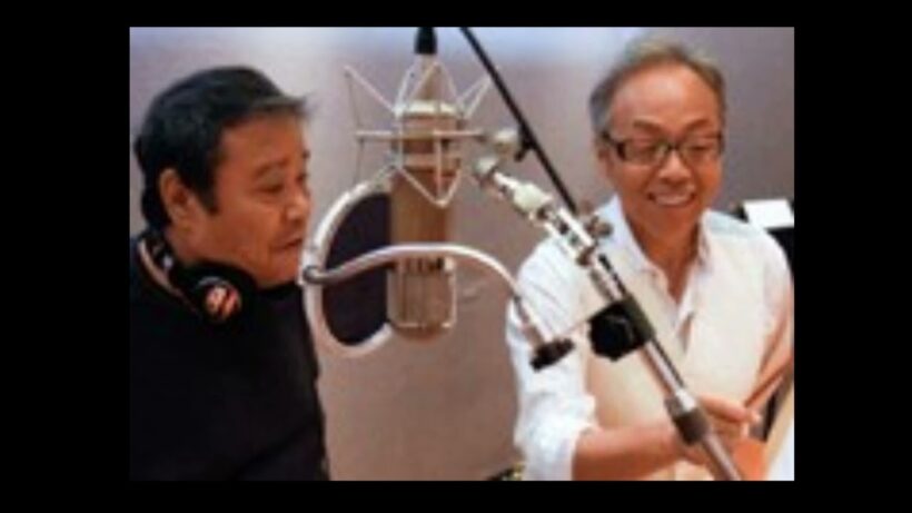 冷たくしないで　西田敏行　作詞:多夢星人　作曲:谷村新司