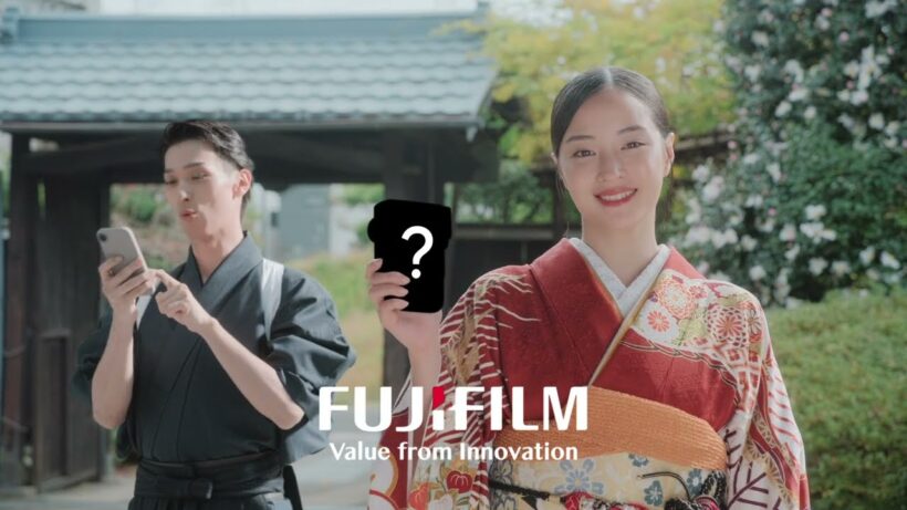 広瀬すず、横浜流星、吉沢亮出演／富士フイルム「お正月を写そう♪」新CM「お正月を写そう♪2026 “チェキ”運命のもちつき」篇