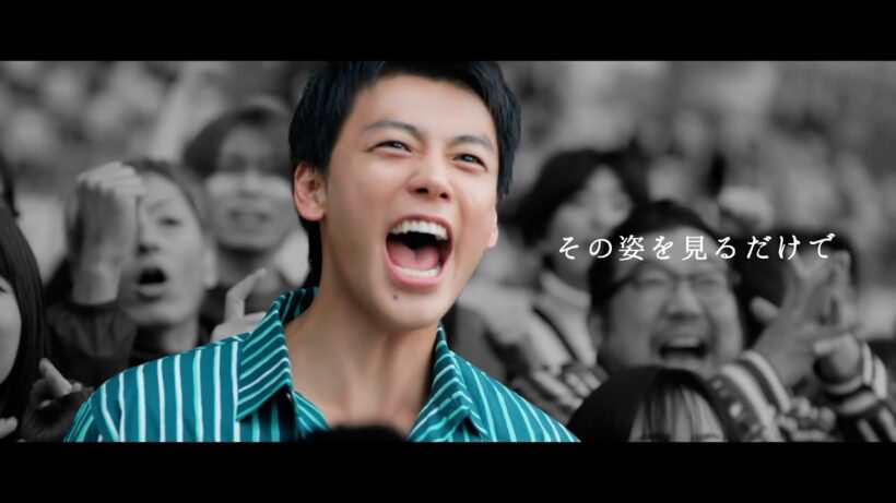 竹内涼真、雄叫びを上げながらレースに熱狂！長澤まさみ、見上愛、佐々木蔵之介出演、JRA新テレビCM「THE “LIVE” IMAGINATION」篇
