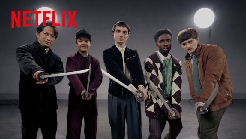 殺陣に挑戦！『ストレンジャー・シングス』×『イクサガミ』スペシャルコラボ｜Netflix Japan