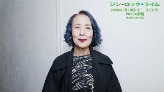 舞台「ジン・ロック・ライム」銀粉蝶コメント