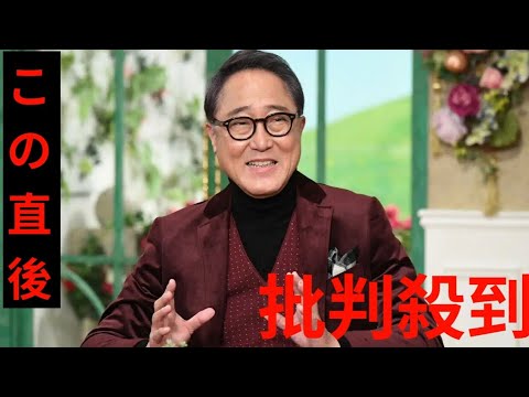 佐野史郎「呪縛。不幸の手紙」長男として誕生も家業継がず　「相当ずるい」「裏切ったみたいな…」