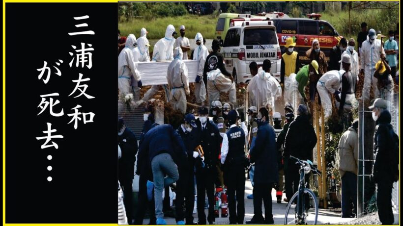 なぜ三浦友和は山口百恵の相手役に選ばれ続けたのか｜昭和が生んだ伝説の名コンビ