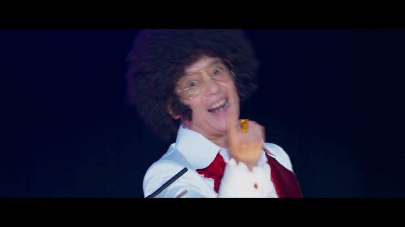 唐沢寿明×堤幸彦監督、15年ぶりのタッグ　深水黎一の『ミステリー・アリーナ』映画化、特報映像【2026年5月22日公開】