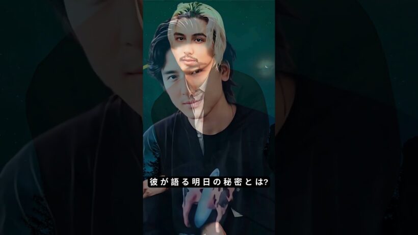 🎤藤井風ついにJ-WAVE生出演✨朝から別所哲也と濃密トークにファン大興奮😍【JP TrendSpill】#藤井風 #JWave #芸能ニュース