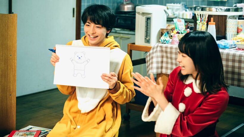 【祝結婚・高杉真宙】主演映画からXマスムード盛り上げる本編映像を公開／映画『架空の犬と嘘をつく猫』