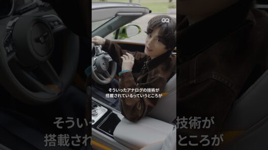 俳優・塩野瑛久が“ドライブの装い”にフォーカス。#GQDRIVETESTED