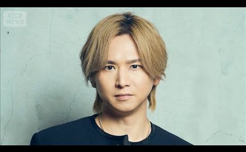 【速報】堂本光一が一般女性との結婚発表　所属事務所HPで(2025年12月28日)