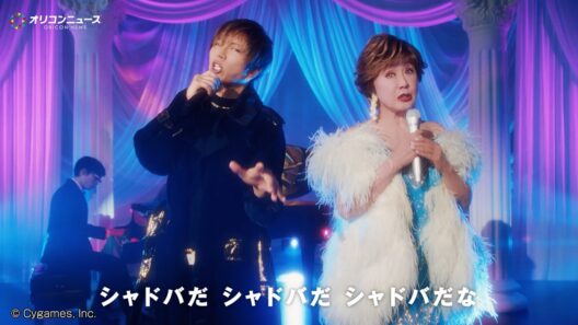 小林幸子×GACKTが異次元共演で奇跡のデュエット！年末歌番組みたいなCM爆誕！　『Shadowverse: Worlds Beyond』新CM「シャドバ行進曲」篇