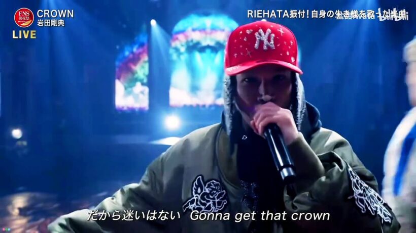 20251210 'CROWN' 岩田剛典 2025 FNS歌謡祭