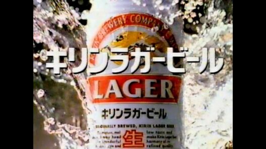 【懐かしCM】ビールは味だ　杉本哲太　ラガービール　キリンビール