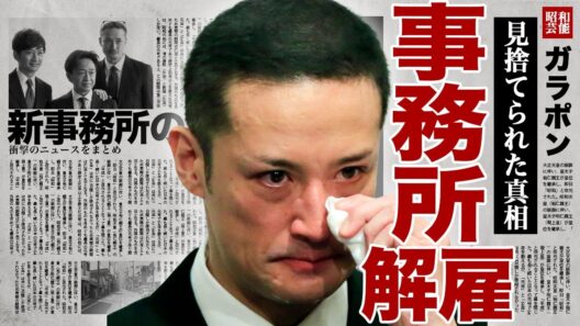 松岡昌宏がSTARTO社をクビになった真相...国分太一の救出をするための行動に対して見捨てられた裏側に驚きを隠せない...！日テレの正月特番が白紙に...TOKIOの後継者の正体に言葉を失う...！