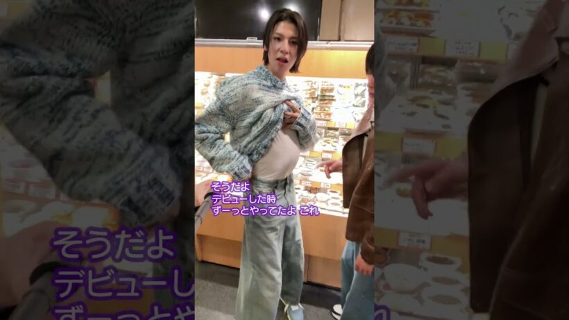 Snow Man official【街の定食屋さんで極上ランチ】美味すぎて…黙っちゃう 笑笑