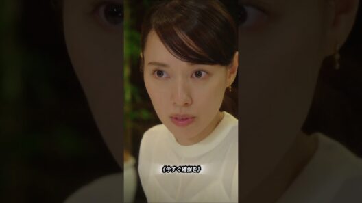 彼らは皆、偶然このレストランを選んだ。#ドラマ #viralvideo #shorts