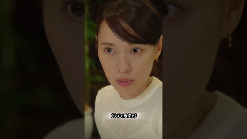 彼らは皆、偶然このレストランを選んだ。#ドラマ #viralvideo #shorts