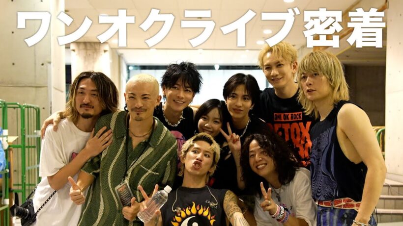 ワンオクライブにTENBLANKがお呼ばれしました。