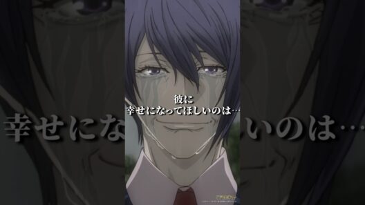 「あわよくば一口頂きたい！ 親子セットで！」#東京喰種:re 第21話「心覚え　Morse」