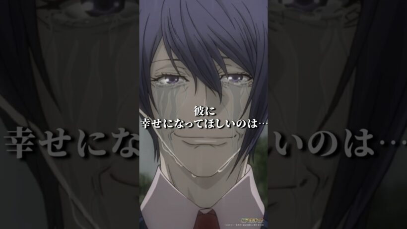 「あわよくば一口頂きたい！ 親子セットで！」#東京喰種:re 第21話「心覚え　Morse」