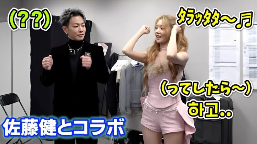 佐藤健に日本語と韓国語で暴走モルモットを教えるレイが可愛い