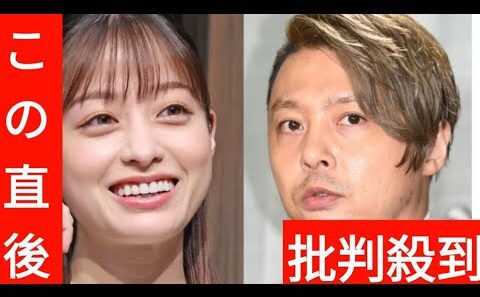 橋本環奈　堂本剛と「目が合って手振ってたんですよ！」 人生初のコンサートを回顧