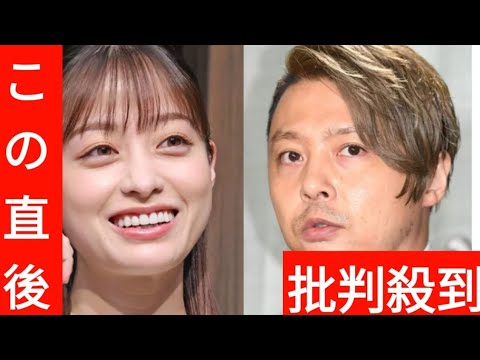 橋本環奈　堂本剛と「目が合って手振ってたんですよ！」 人生初のコンサートを回顧