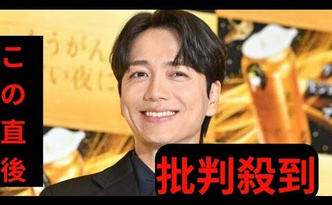 山崎育三郎、雰囲気ガラリの紫ウェーブヘア披露「美しすぎる」「大人の色気溢れてる」と反響