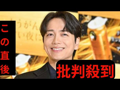 山崎育三郎、雰囲気ガラリの紫ウェーブヘア披露「美しすぎる」「大人の色気溢れてる」と反響