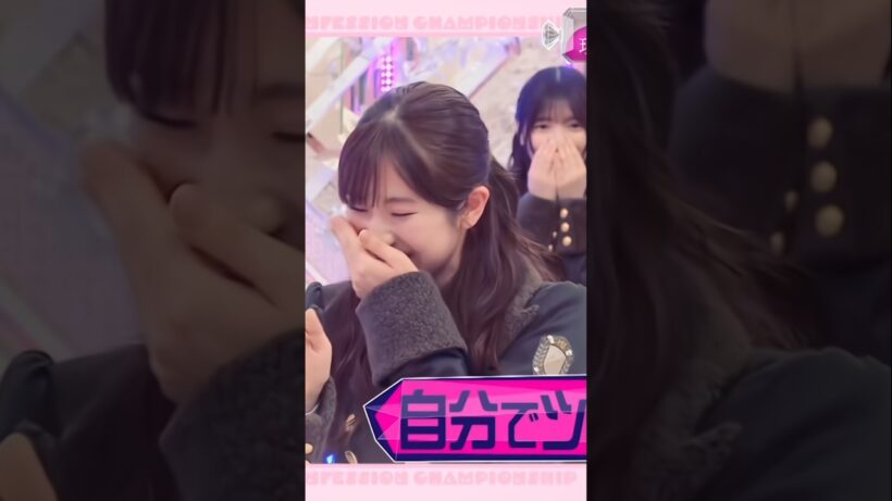 澤部さんが激怒!?告白中になぜかツボにはまる小田倉麗奈 #shorts