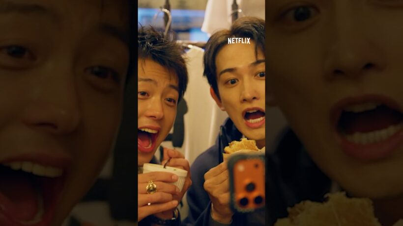 竹内涼真 × 町田啓太『10DANCE Mission旅』喫茶店でほのぼのトーク｜10DANCE｜Netflix Japan