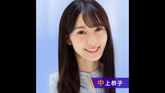 【サウナ】12/21放送分 ：俳優の飯島寛騎さんとサウナトーク！