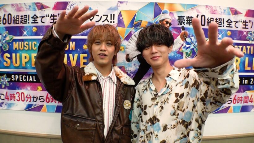 King & Princeのギリギリ言える今年の裏話【Mステ】