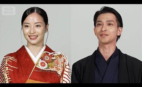 広瀬すず＆横浜流星が晴れ着姿を披露！「猛特訓」の成果を報告【芸能動画】(2026年1月1日)