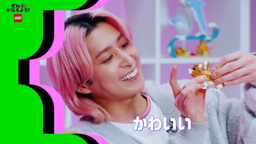 レゴ®クリエイティブフレンド佐久間大介／友だちできた編 「どうぶつ♡なかよしノート」