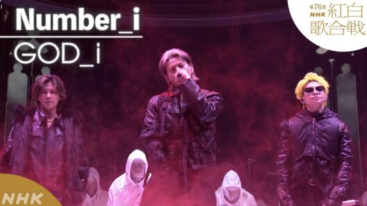 【#NHK紅白】Number_i「GOD_i」紅白だけのスペシャル演出｜紅白歌合戦｜NHK