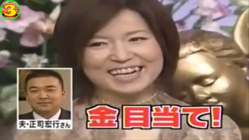 特別  ✅✅✅『 島田紳助　面白トーク集 』EP 3⧹4 GWG8oB QCWA # 1