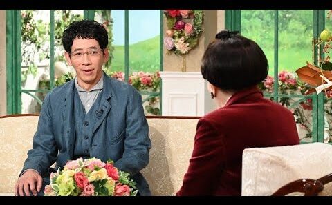 「野間口徹の衝撃告白📺✨“高校までテレビ禁止だった少年時代”から俳優へ🔥」