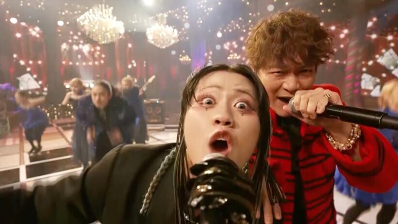【期間限定！】Circus Funk（feat  Chevon）2024FNS歌謡祭 #香取慎吾#FNS歌謡祭