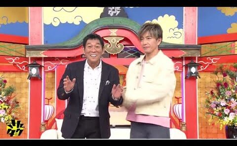 さんタク  2026年1月1日 🅵🆄🅻🅻🆂🅷🅾🆆