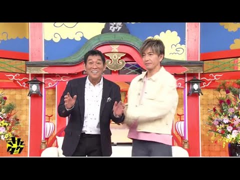 さんタク  2026年1月1日 🅵🆄🅻🅻🆂🅷🅾🆆